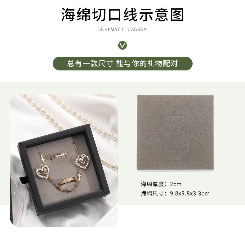 Pull-out jewelry storage box, accessories, earrings, gift packaging, drawer box, folding English ribbon hand-carry packaging pic 7