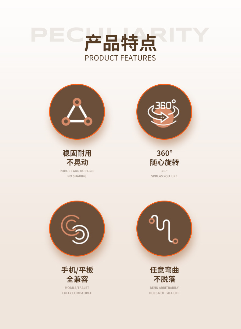 Mobile phone, tablet, spiral phone, lazy person stand, universal thickened desktop, bedside, lazy person tablet stand pic 2