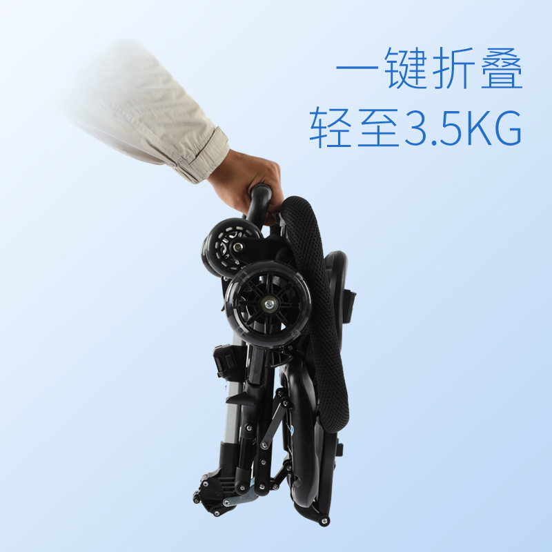 抖音跨境热卖婴儿推车遛娃神器婴儿推车一键可折叠双向可坐轻便四详情9