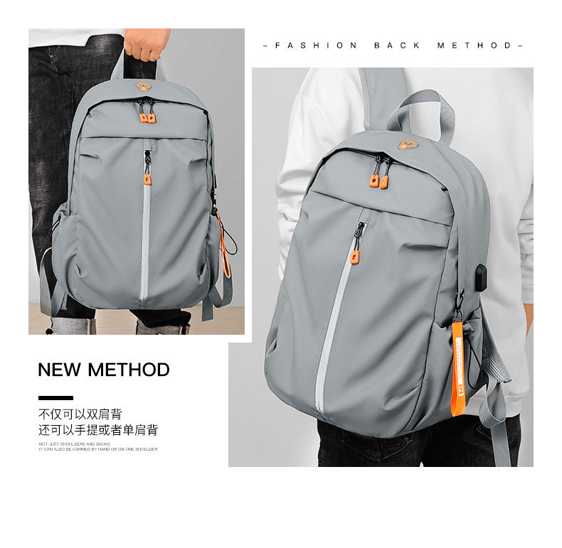 背包双肩包男款高级感休闲旅行双肩包定制LOGO礼品背包学生包休闲详情6