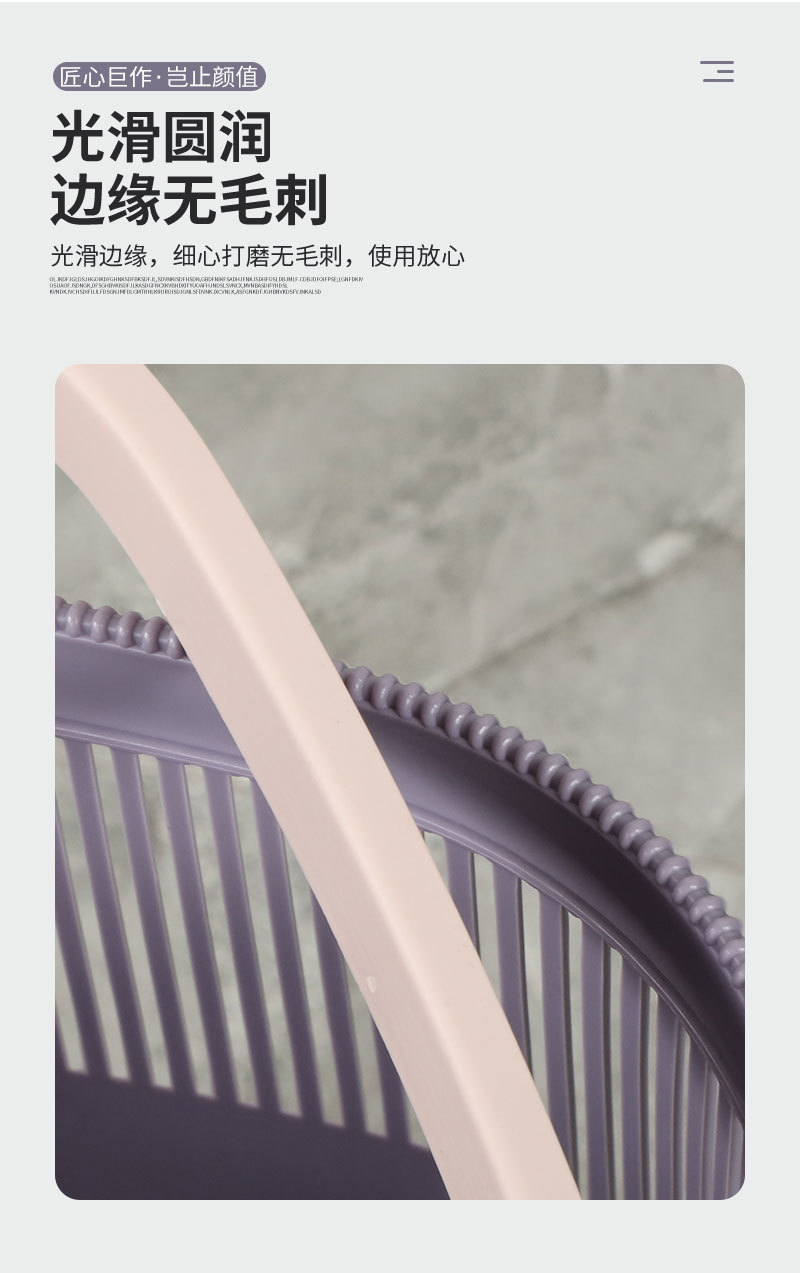 家用塑料垃圾桶客厅厨房浴室大容量镂空加厚垃圾篓简约废纸篓压圈详情9