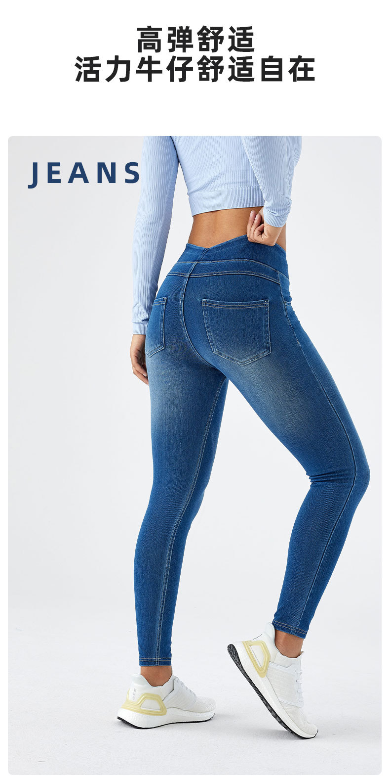 Cross-border new cat-beard monkey high-waisted yoga jeans for women to look slimmer, tight pocket straight leg, outerwear fitness pants pic 17