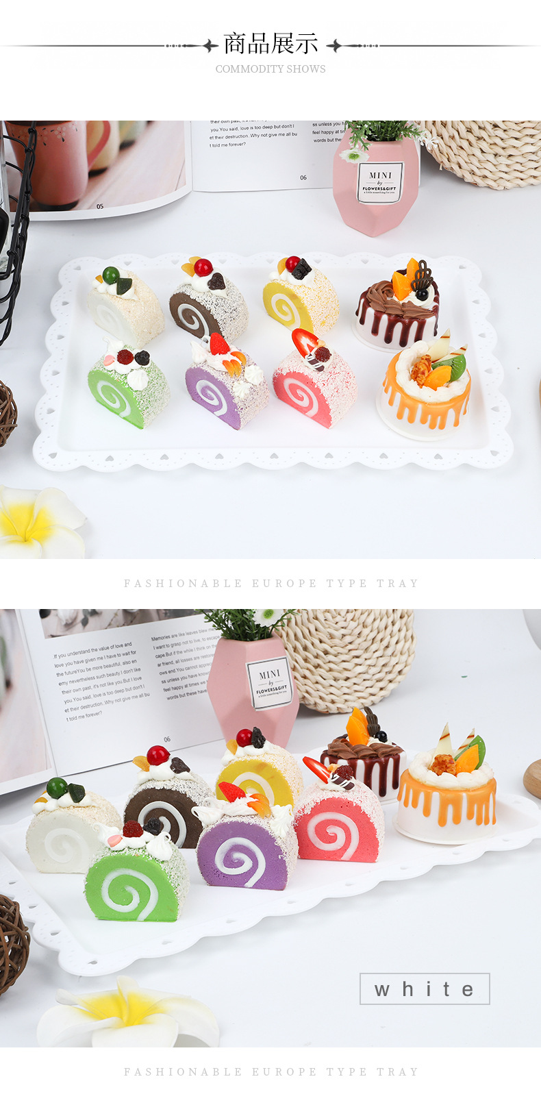 欧式塑料果盘慕斯餐盘托盘长方形饼盘西点甜品塑料盘放杯子小吃盘详情9