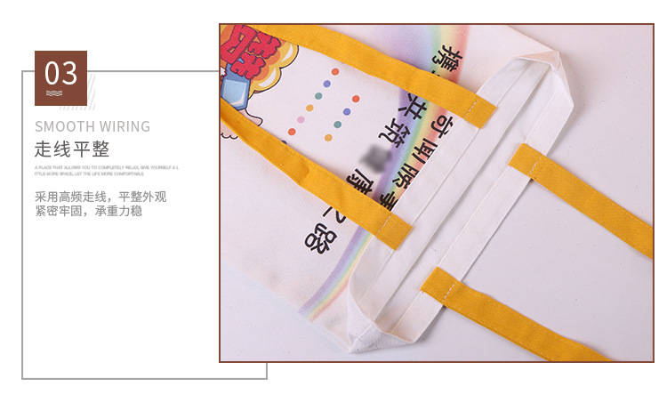 Customized canvas bag advertising training blank hand-held canvas bag ins high-end style single-shoulder printed cotton bag customization pic 10