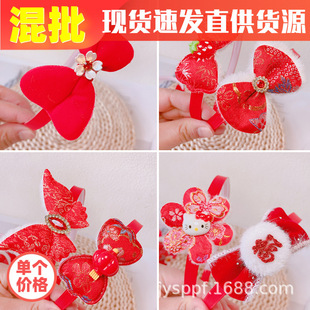 义乌地摊头发饰品2元文具店批发网红女宽边镶钻高颅顶发箍头箍G21详情37