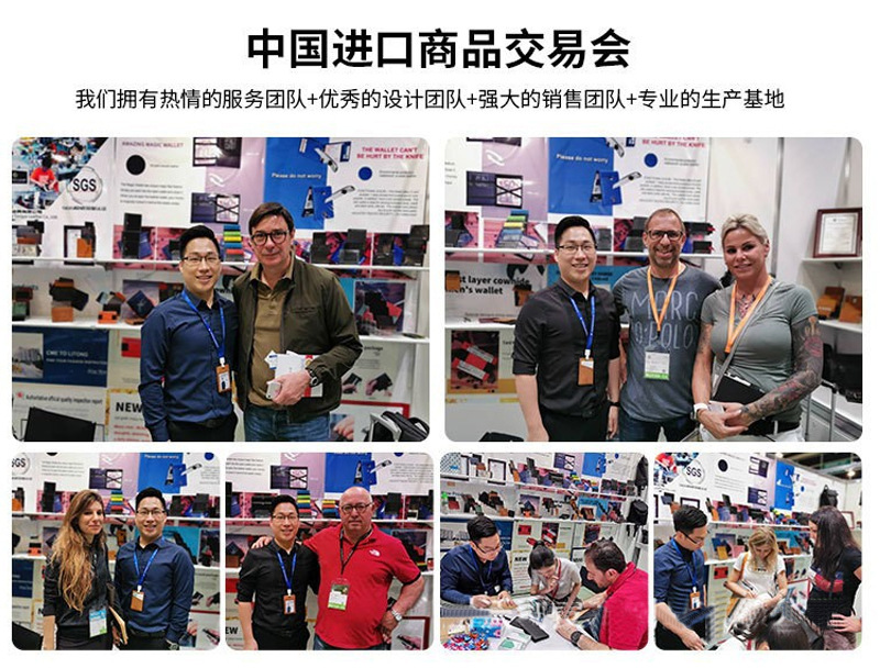 跨境男式超薄钱包信用卡插槽皮革钱夹RFID防盗双折简约男士钱包详情9