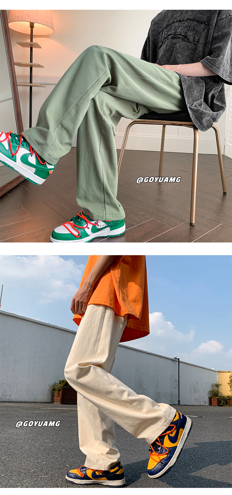 2025新款男士裤子秋冬裤子百搭设计感小众阔腿长裤日系直筒休闲裤详情15