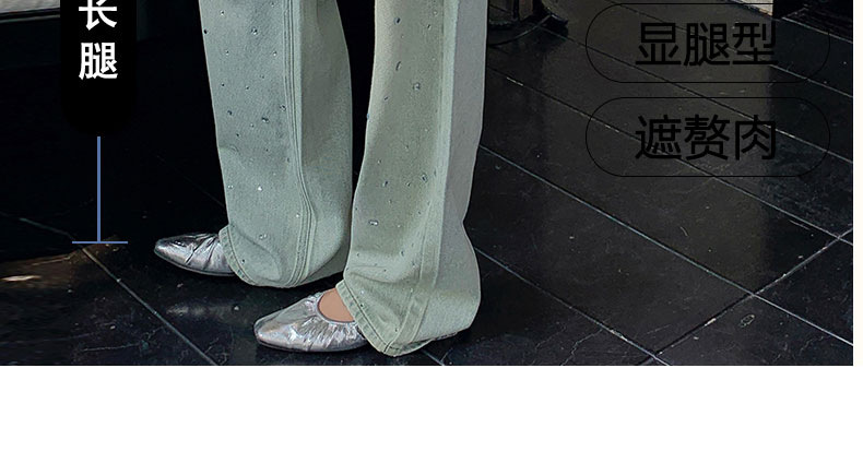 怀旧蓝牛仔高腰阔腿裤女2024春夏新款设计感烫钻时尚拖地裤详情8