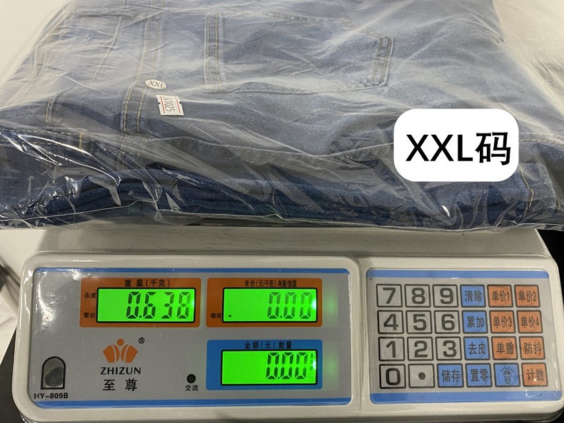 Spring 2025 new cross-border fashion high-waisted, rolled-up straight-leg jeans for women and casual wide-leg pants from Europe and America pic 4