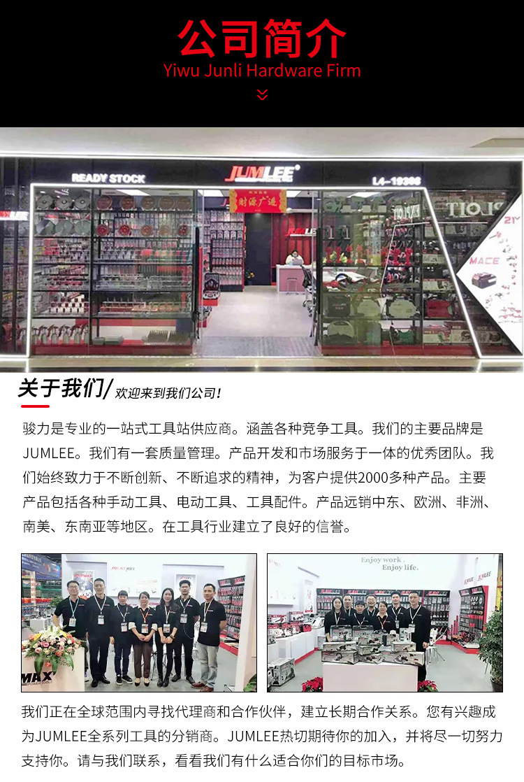 Hand-held electric drill to impact drill, cross-border multi-functional industrial grade concrete three-light electric hammer impact drill batch pic 7