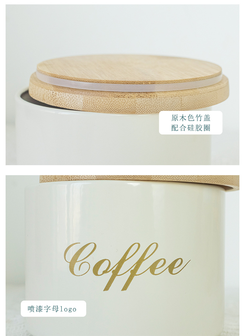 新款设计镂空竹盖密封工艺复杂亚马逊爆款咖啡巧克力糖果盒实用好详情7