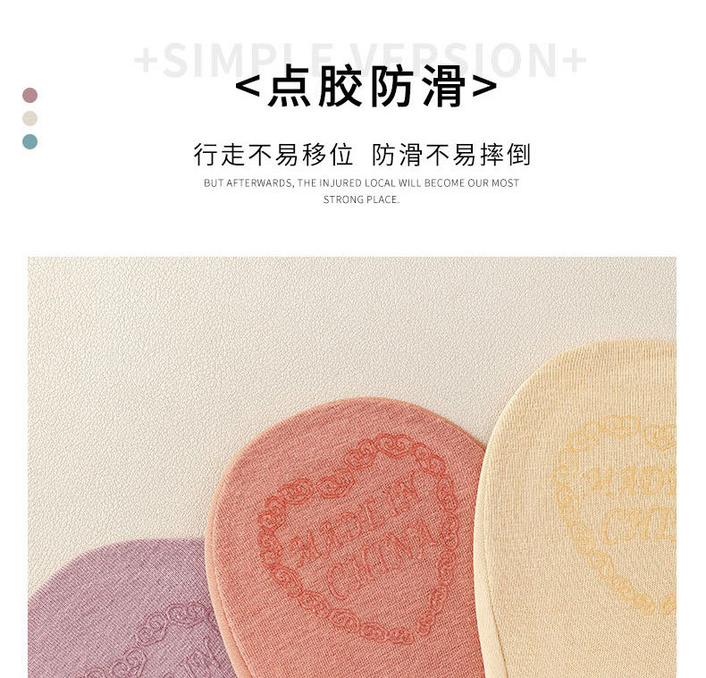 短袜子女夏季薄款防滑不掉跟冰丝袜高跟鞋护趾浅口隐形袜船袜女详情7