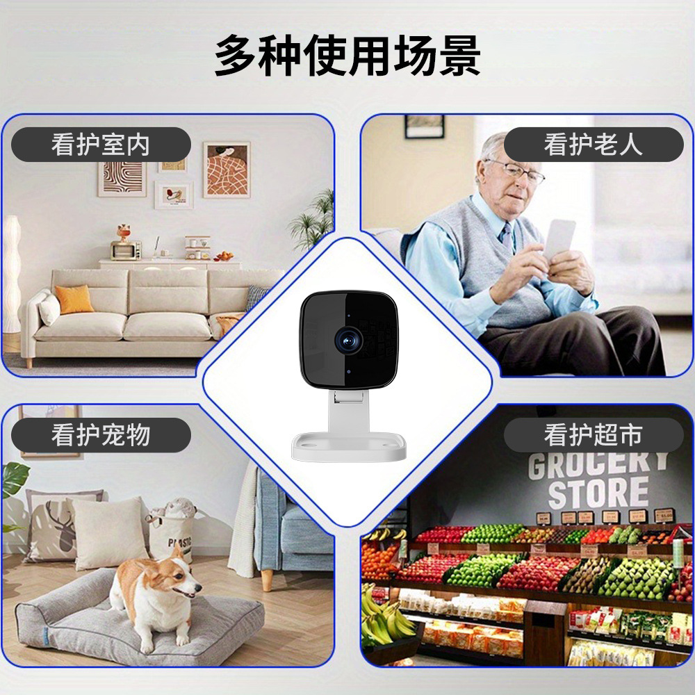 Cross-border monitors monitor home high-definition cameras, wireless 360-degree outdoor mobile phone remote monitoring cameras pic 7