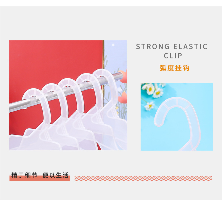 塑料衣架现货供应衣架服装厂挂装外贸衣撑批发服装店多功能衣撑详情3