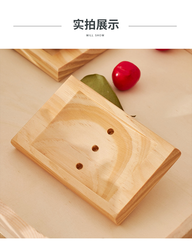 详情页_10.jpg