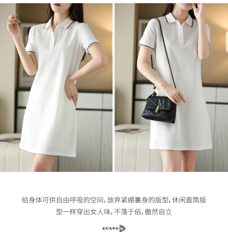 polo领中长款连衣裙女夏款新款休闲百搭A字裙简约大气薄款翻领裙详情2
