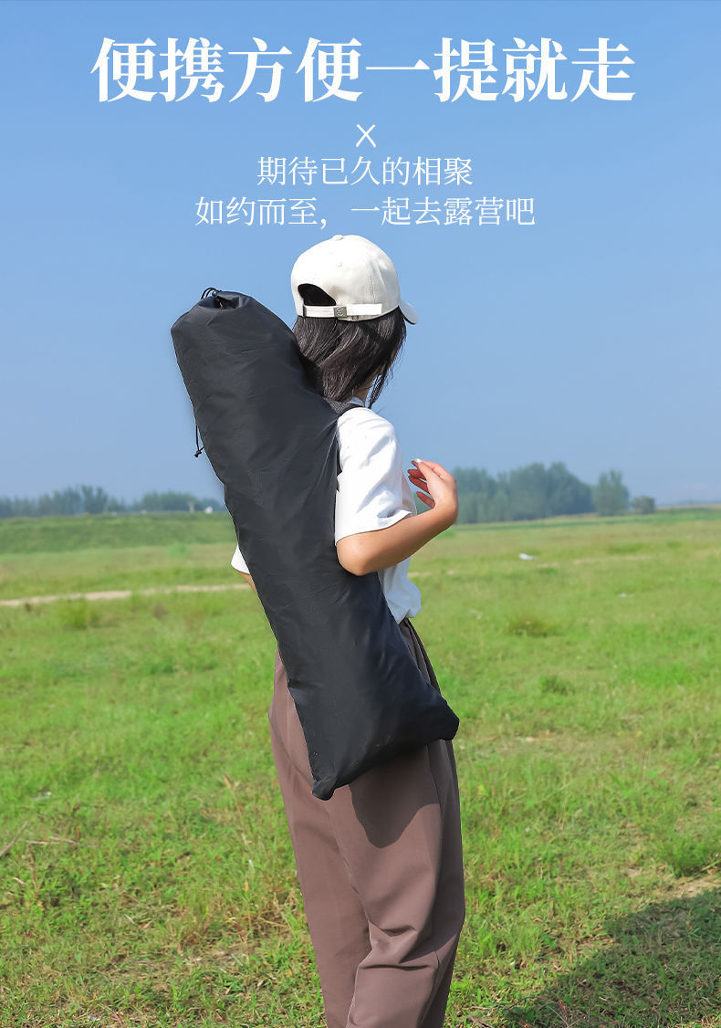 洋公子户外便携折叠椅钓鱼凳子便携月亮椅野外聚餐折叠躺椅露营详情23