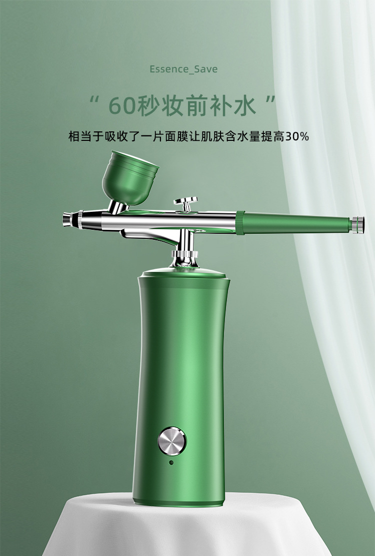 The essence of the cross-border oxygen injection hospital high-pressure nano hydrating light steam face instrument is introduced into the handheld home spray beauty device pic 25