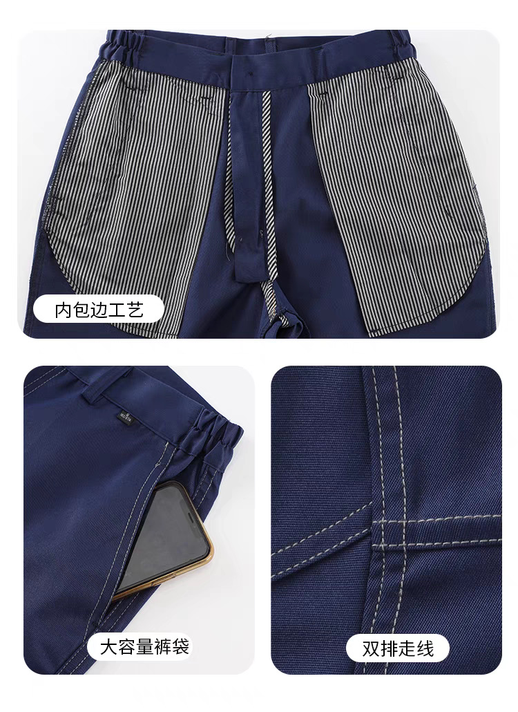 春秋季防水防静电防酸碱工作服套装男女劳保服耐磨耐脏耐腐蚀工装详情24