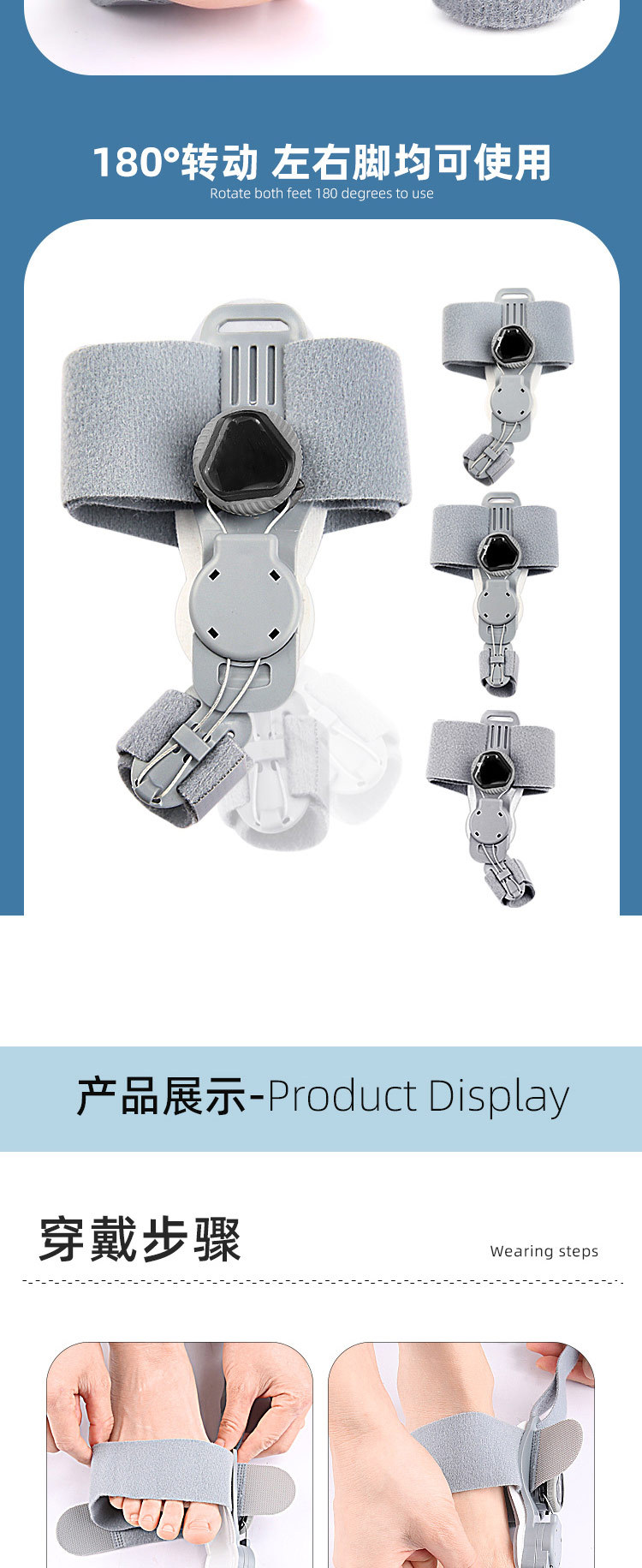 Thumb eversion orthosis, big foot bone protrusion overlapping toe separator, day and night adjustable knob orthosis pic 6