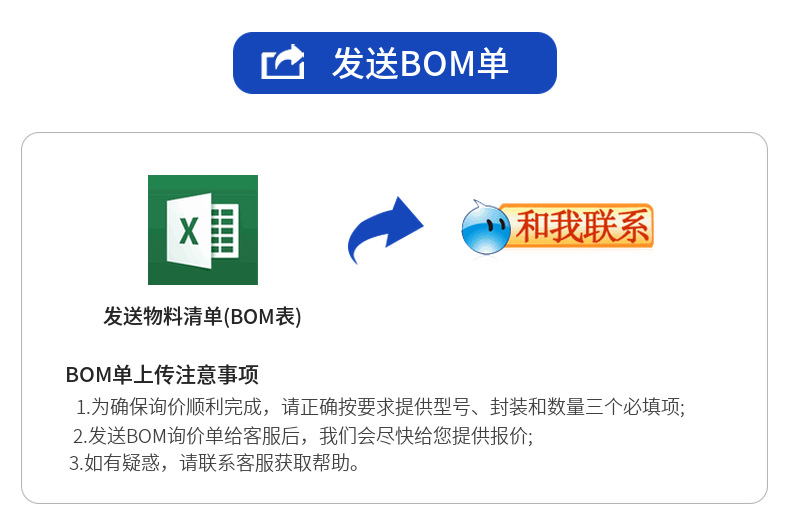 12*12*7.3轻触开关 B3F-4055按钮 微动按键开关 黄色方头4脚直插详情4