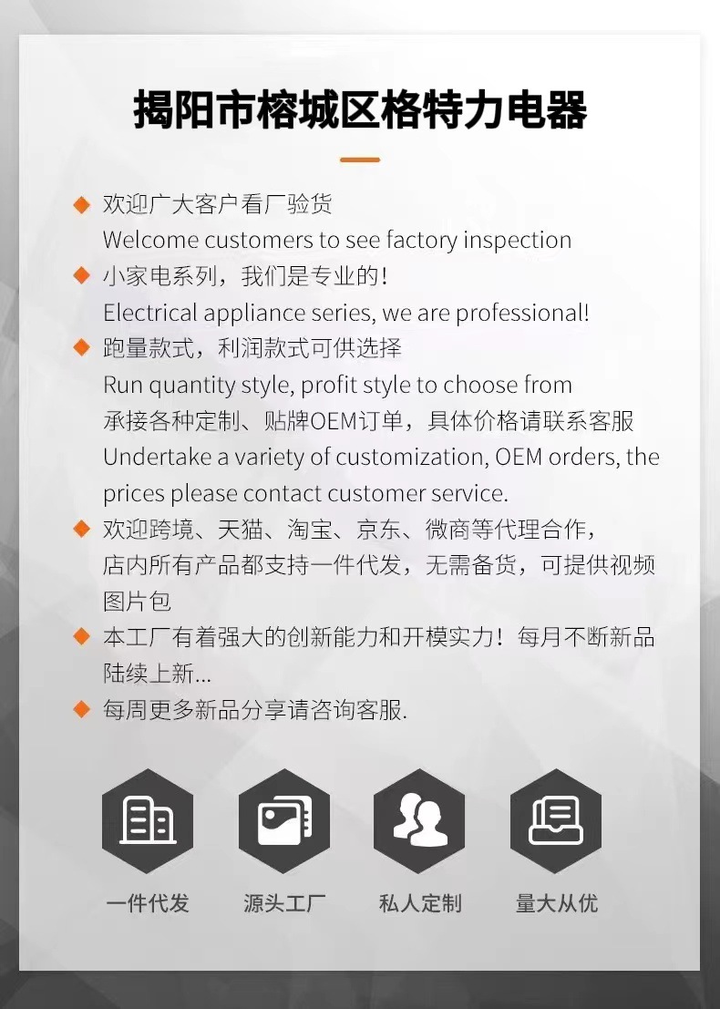 新款五合一车载吸尘器手持小型无线超强吸力汽车内强力迷你吸尘机详情1