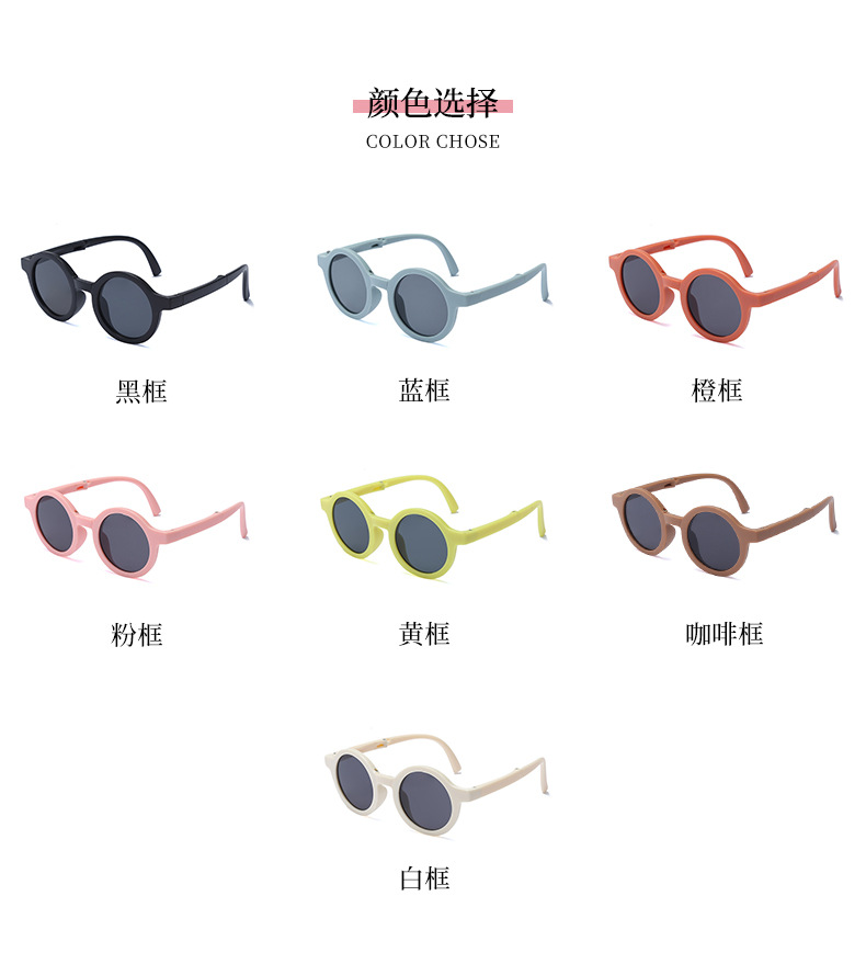 2022 nuevos niños gafas de sol plegables para niños niños anti-uv round frame gafas de sol de moda gafas de sol pic 8