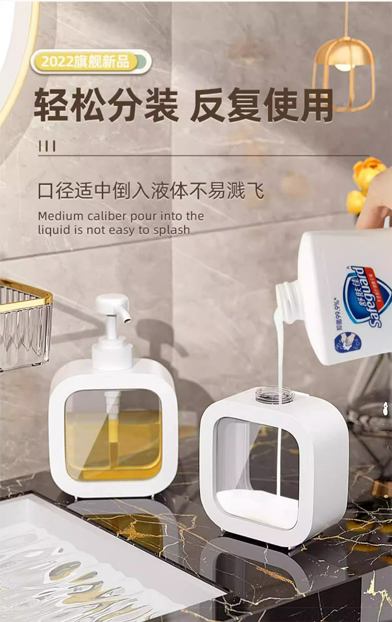 Body wash, laundry detergent, portable dishwashing liquid, press bottle, shampoo, foam hand sanitizer, empty bottle pic 5