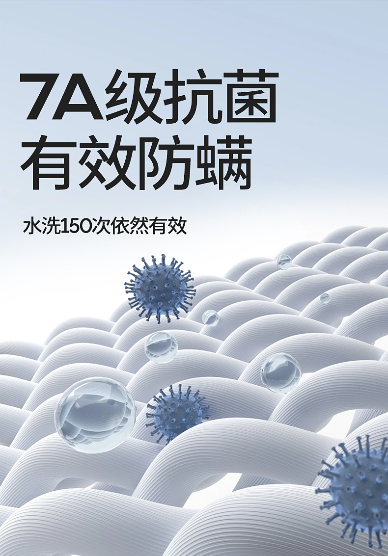 贝比宝宝毛圈袜冬季加厚儿童长筒袜纯色宝宝地板袜婴儿保暖厚袜子详情6