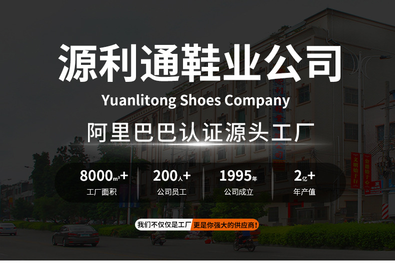 女鞋夏季女2025法式不累脚单鞋舒适平底气质后空包头凉鞋女时尚详情1