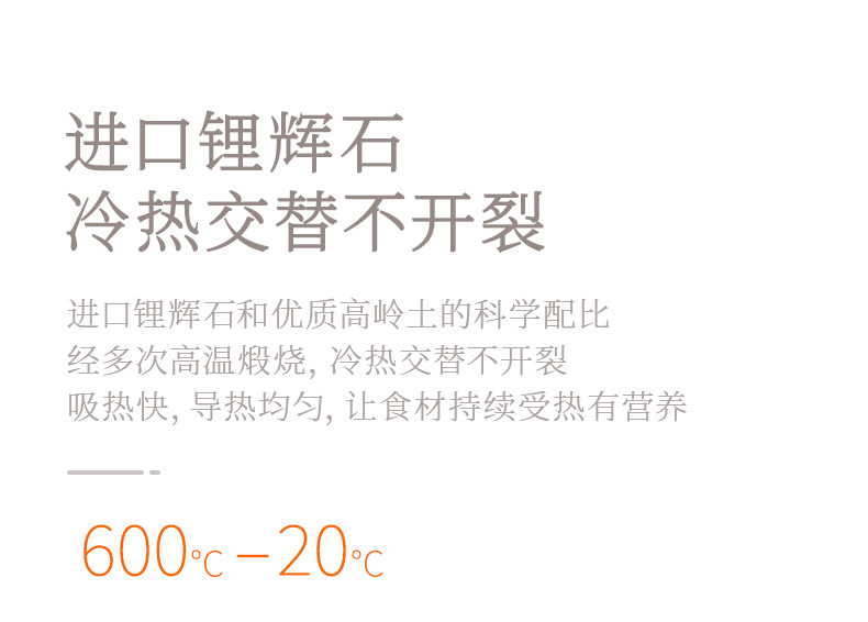 Tao Bao Wang hand-painted pile color clay pot, high-temperature resistant ceramic soup pot, household soup stewing ceramic pot with underglaze color relief pic 10