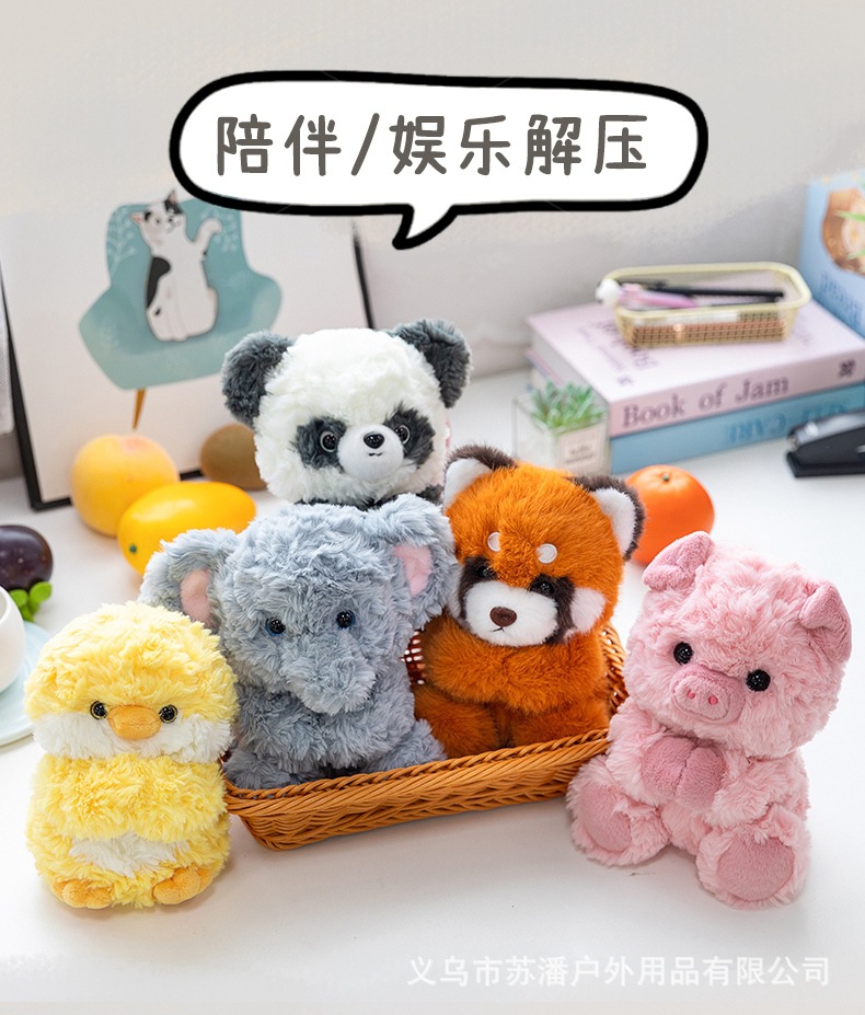 新款跨境桌面陪伴系列浣熊小猪小象熊猫小鸡毛绒玩偶办公摆件可爱公仔礼物详情8