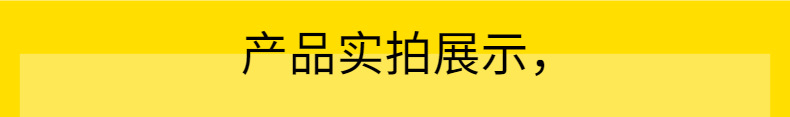 现货双面仿真丝眼罩桑蚕丝遮光睡眠冰敷眼罩冰袋护眼可调节松紧带详情19