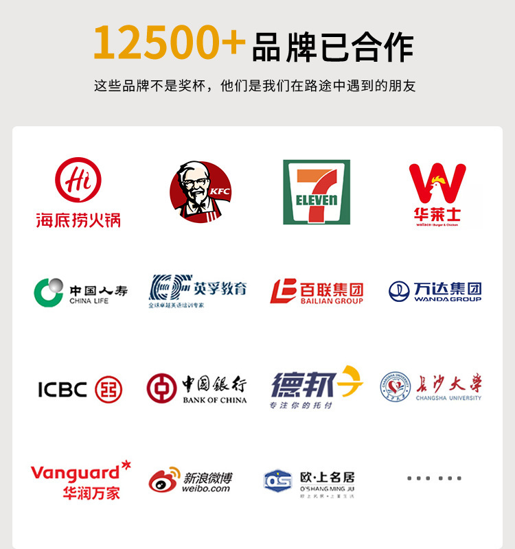 定制杯子马克杯陶瓷杯水杯高颜值胖胖杯伴手礼品礼物礼盒logo图案详情3