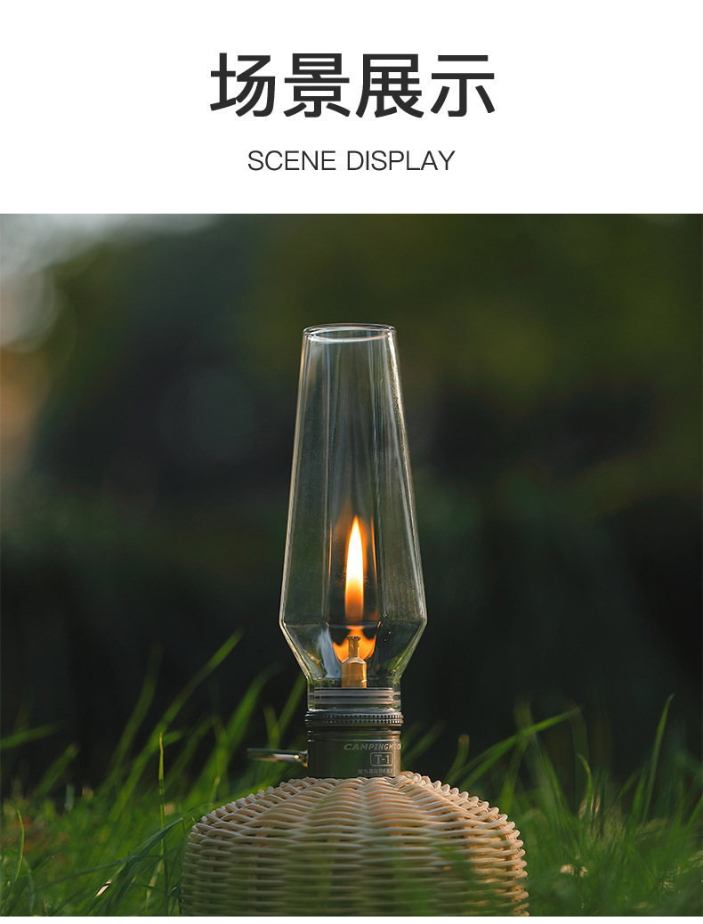 Koman T-1 outdoor gas coreless candle lamp gasification tent gas lamp lamp Atmosphere camping flat gas candlelight lamp pic 9