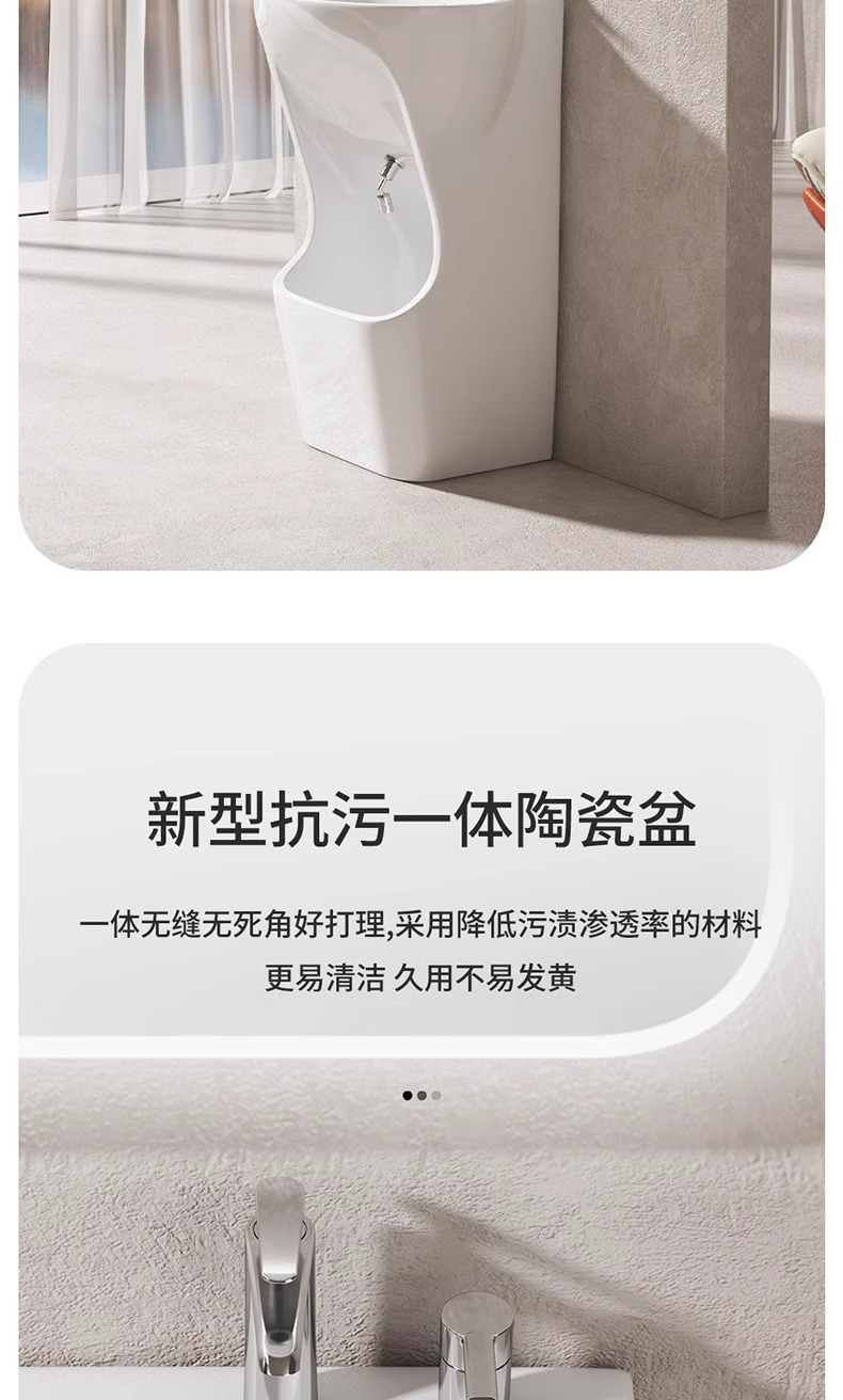 中东穆斯林落地洗脚立柱盆一体陶瓷盆洗脸盆阳台小户型别墅洗手盆详情14