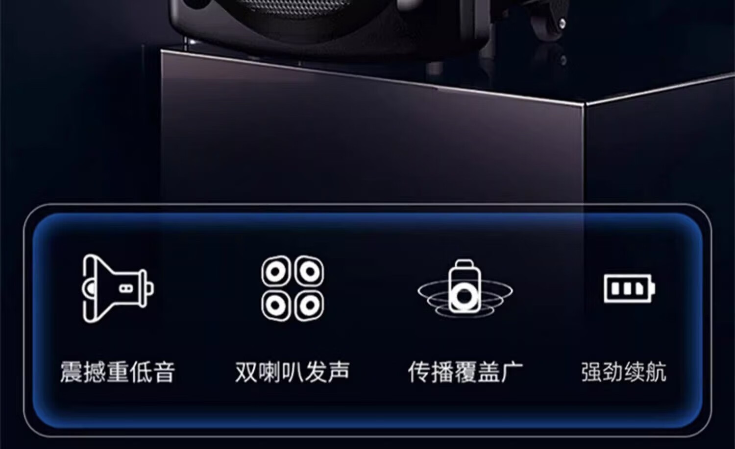 先科（SAST）广场舞音响专业户外k歌音箱带话筒家用拉杆蓝牙手拉详情3