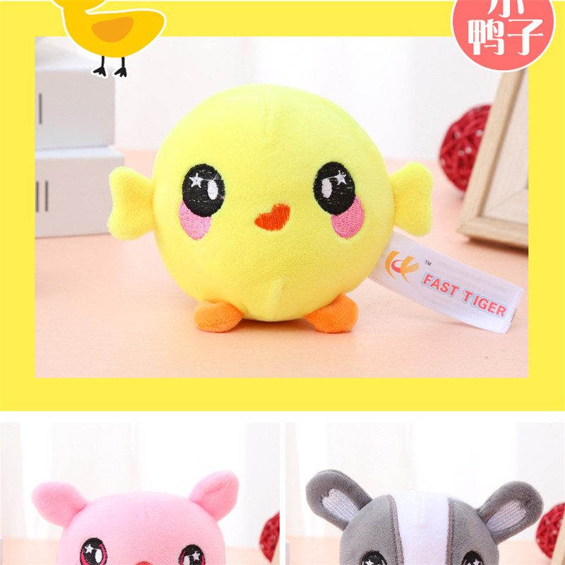 毛绒动物公仔减压慢回弹玩具创意可爱PU发泡棉工厂热卖玩偶公仔礼品详情7