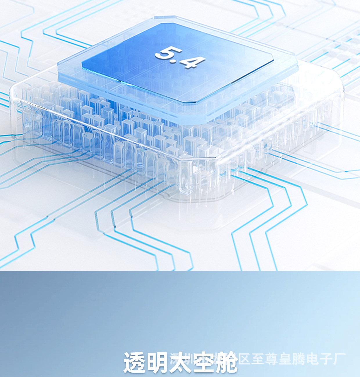 2025新款跨境Q1高音质蓝牙耳机超长续航降噪游戏运动二合一双耳机详情16