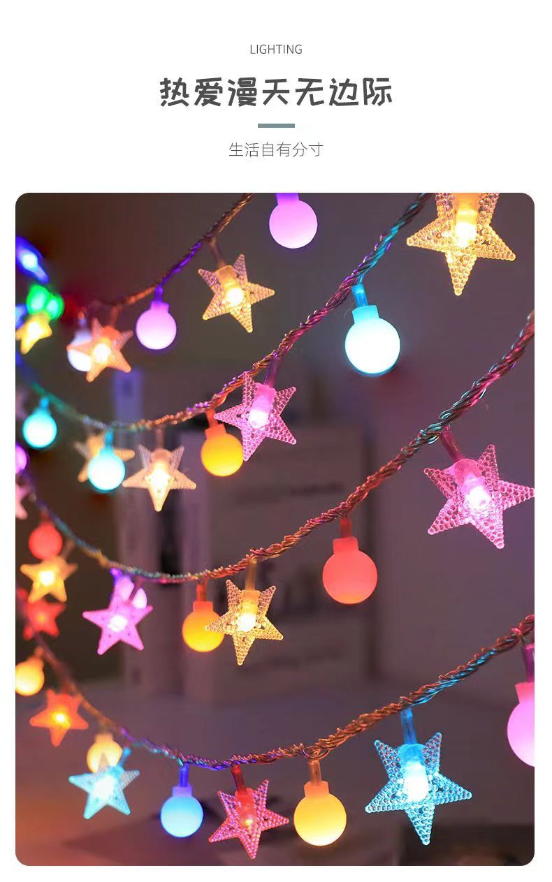 Camping atmosphere lights, string lights, LED star lights, waterproof Christmas small colorful lights, hanging lights, room and bedroom festival decorative lights pic 33