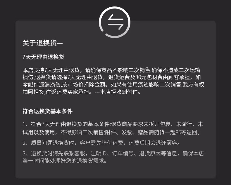 山地自行车变速车儿双碟刹儿童自行车20寸山地车22寸学生车单车详情24