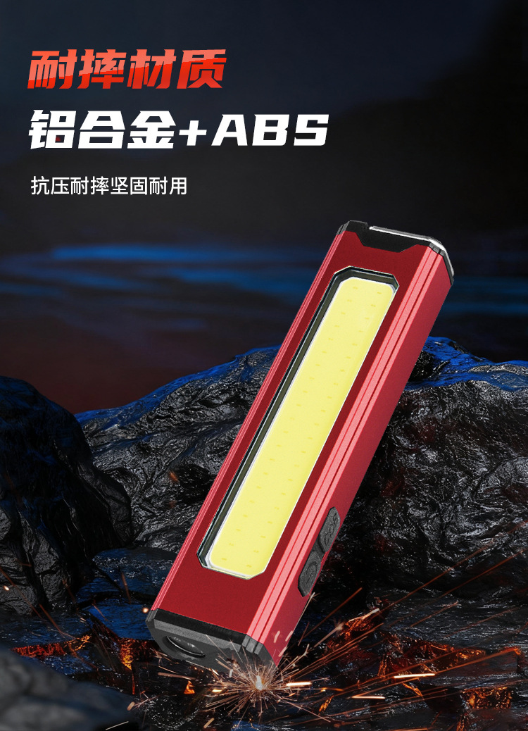 The new COB magnetic work light Type-C with charging, pen clip, hook and streamlined mini LED laser flashlight is a dedicated outdoor lighting fixture pic 11