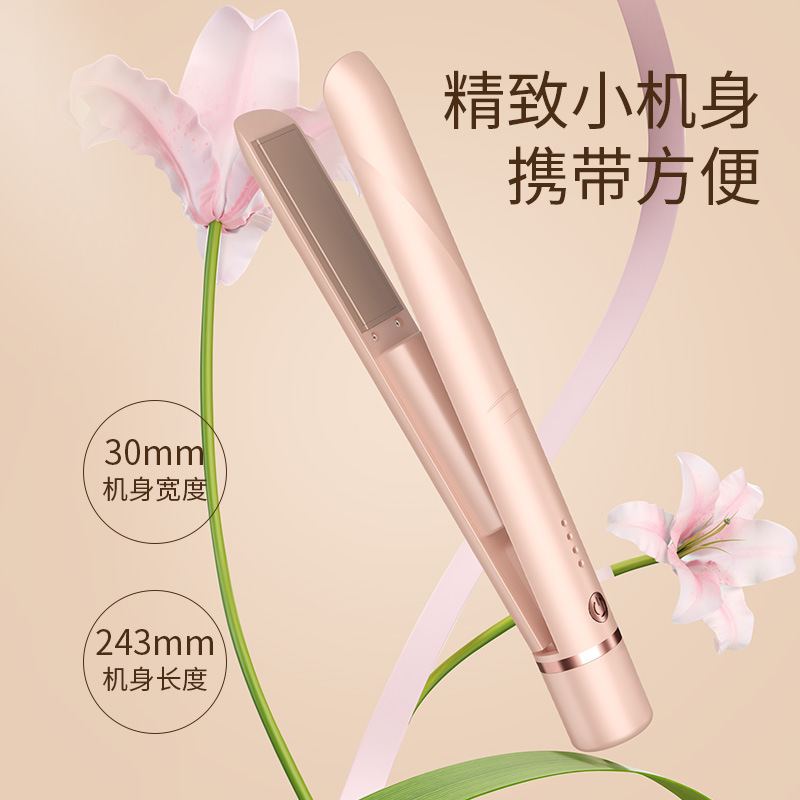 跨境新品夹板USB无线不伤发充电款直板夹卷直两用便携迷你直发器详情7