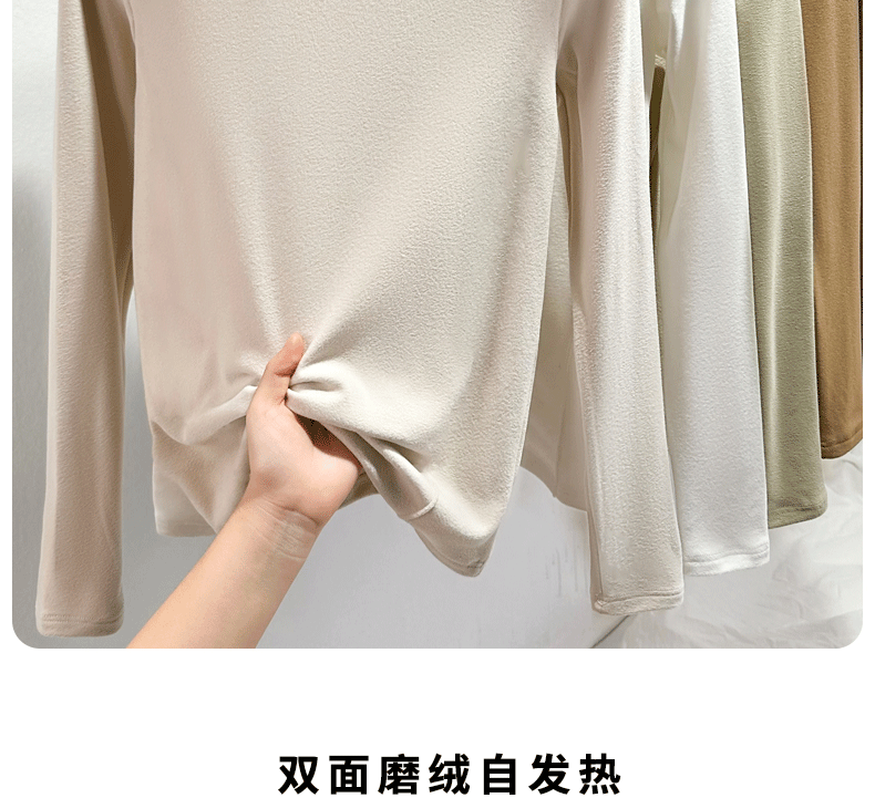 A semi-high-necked fleece base layer for women to wear as an inner layer in autumn and winter. It is a long-sleeved mid-necked solid color fitted base layer pic 15