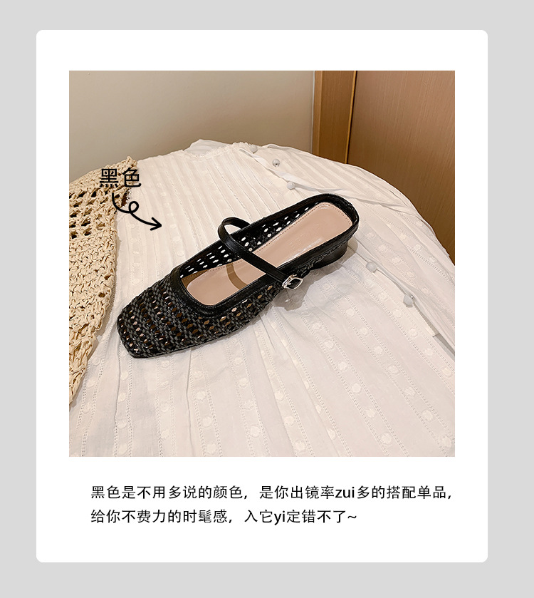 2025夏季新款镂空包头半拖鞋女夏季外穿休闲编织凉拖鞋沙滩女鞋详情10