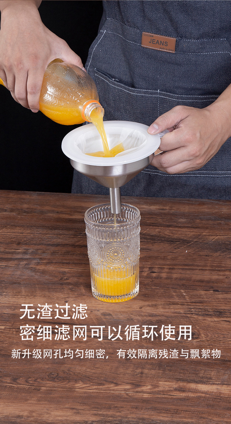 跨境豆浆过滤网家用超细榨果汁漏网分离过滤器隔渣厨房漏勺过滤勺详情13