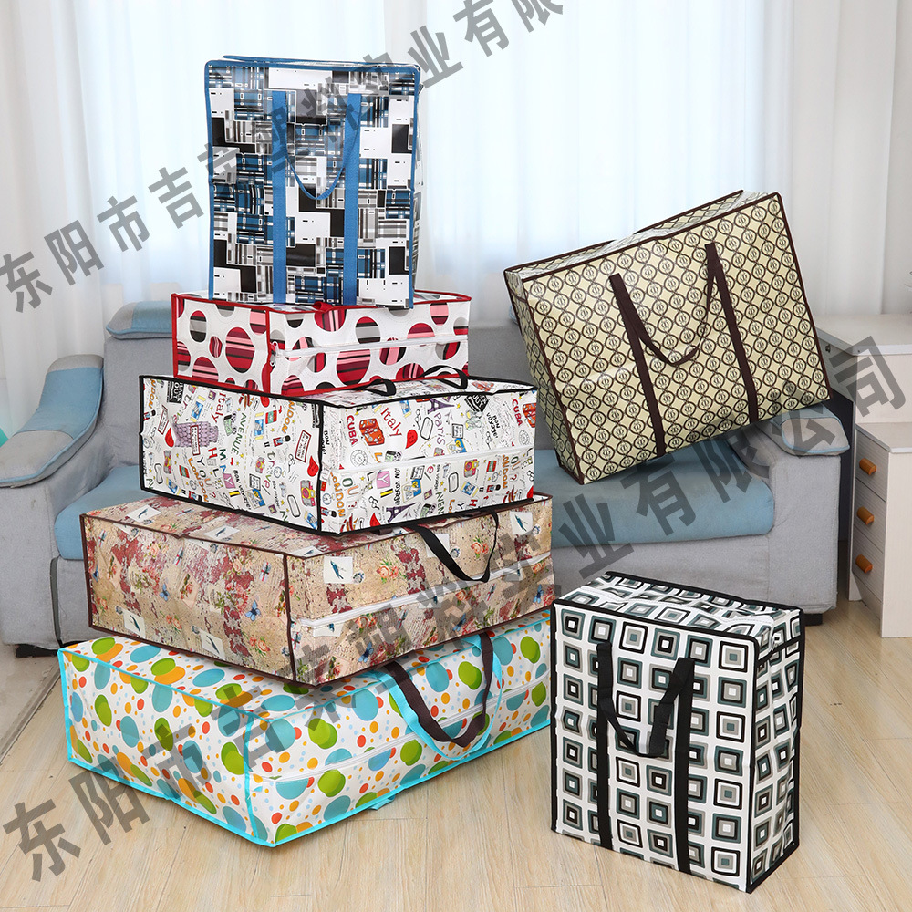 大容量加厚无纺布搬家袋防水防尘打包袋可爱可折叠行李收纳手提袋详情2