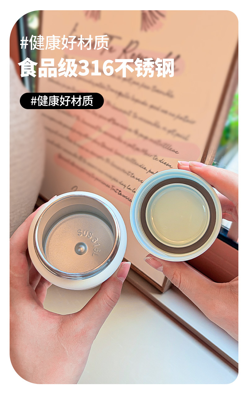 2025可爱学生高颜值迷你不锈钢保温杯女生ins办公室水杯详情3