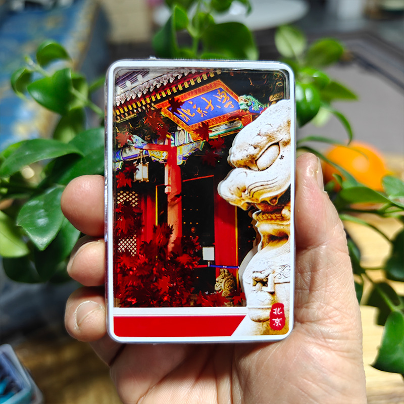 小红书北京潭柘寺文创天坛长城流沙冰箱贴五福临门石鱼旅游城市详情10