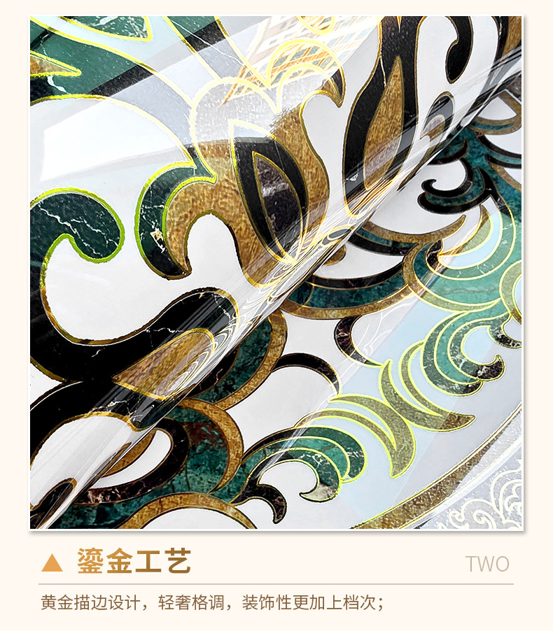 Gilded Mosaic tile stickers, living room floor, entrance hall, corridor decoration floor tiles, self-adhesive waterproof and wear-resistant floor stickers pic 7